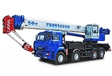 Автокран Галичанин КС-65713-1