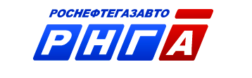 Роснефтегазавто